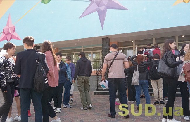 Початок реєстрації на пробне ЗНО: деталі