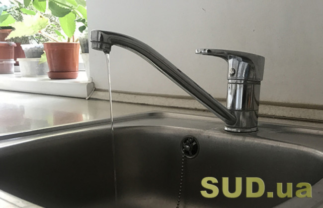 В центре Киева перекроют холодную воду: подробности