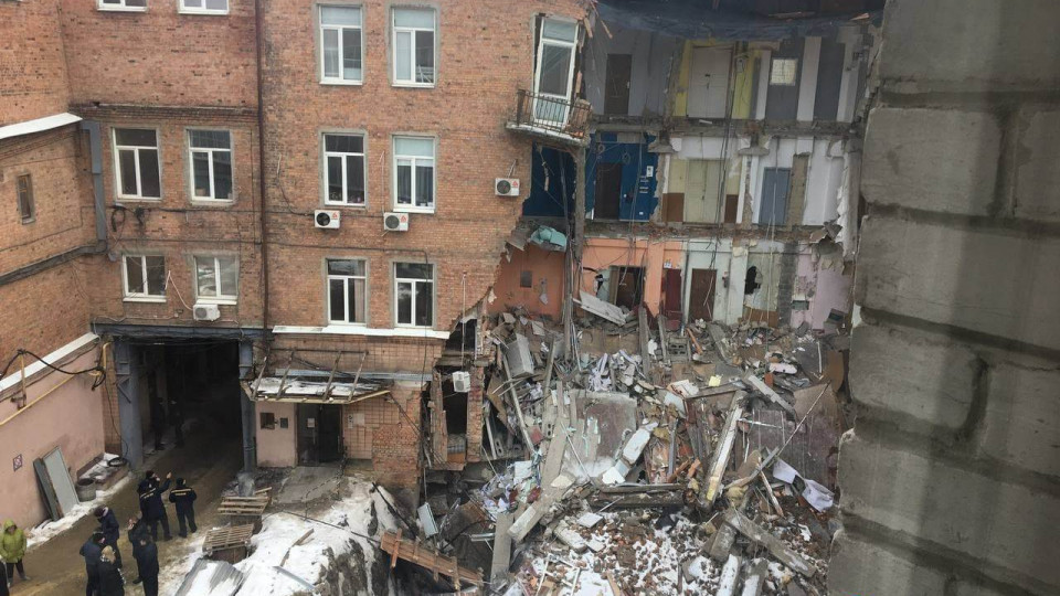 В Харькове обрушилось офисное здание