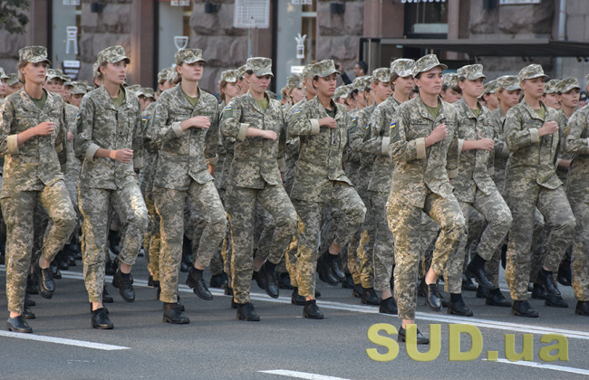 Чи ставитимуть жінок на військовий облік добровільно: «слуги народу» внесли новий законопроект