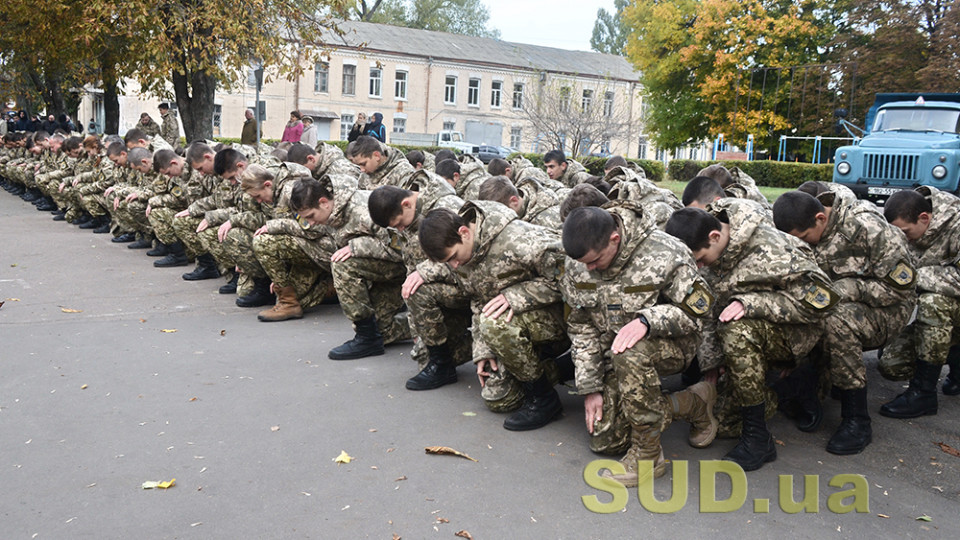 В Україні внесуть зміни до деяких законів  щодо військової освіти та науки: Зеленський підписав Закон