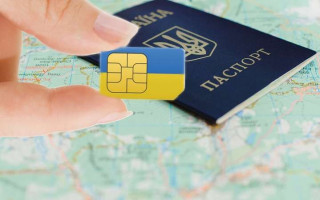 В Раде уточнили, нужно ли регистрировать SIM-карту по паспорту