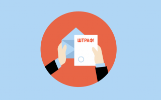 За порушення правил реклами послуг з працевлаштування діятимуть нові штрафи: на що чекати