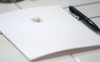 Вдосконалення науково-методичного забезпечення освіти та якості навчальної літератури: закон оприлюднено в «Голосі України»