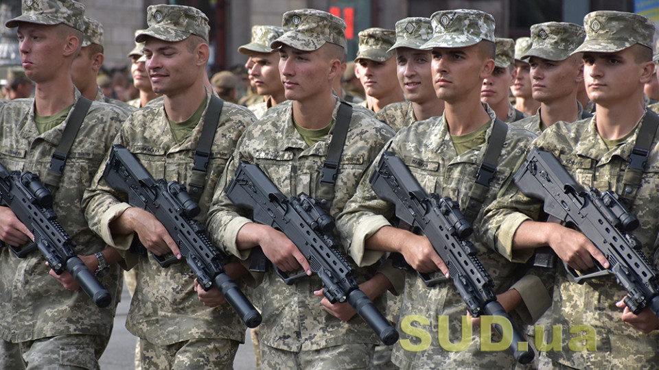 Латвия снабдит Украину оружием и военной техникой