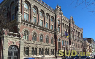 НБУ повідомив, як у 2021 році зросли міжнародні резерви України