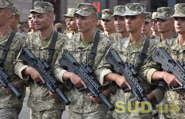 Латвия снабдит Украину оружием и военной техникой