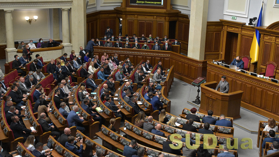 В Раде хотят присвоить почетный статус депутатам, причастным к провозглашению независимости Украины