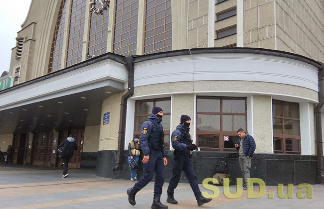 Людей срочно эвакуировали: в Киеве «заминировали» вокзал – СМИ