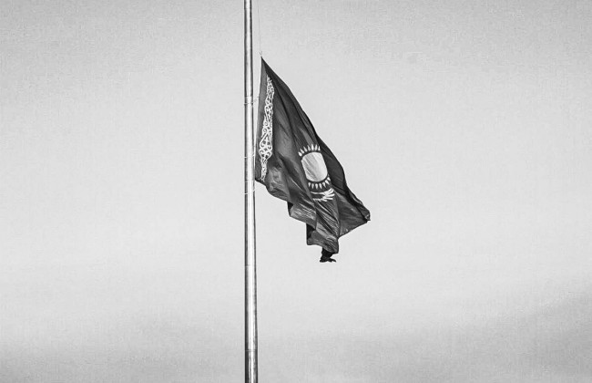 В Казахстане объявили 10 января днем траура по жертвам столкновений