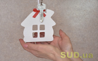 Налог на недвижимость: сколько придется платить в 2022 году за «лишние метры»