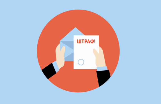 За нарушение правил рекламы услуг по трудоустройству — новые штрафы: закон вступил в силу