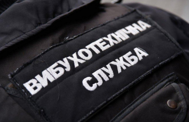 В Киеве «заминировали»  все ТЦ: правоохранители проверяют информацию