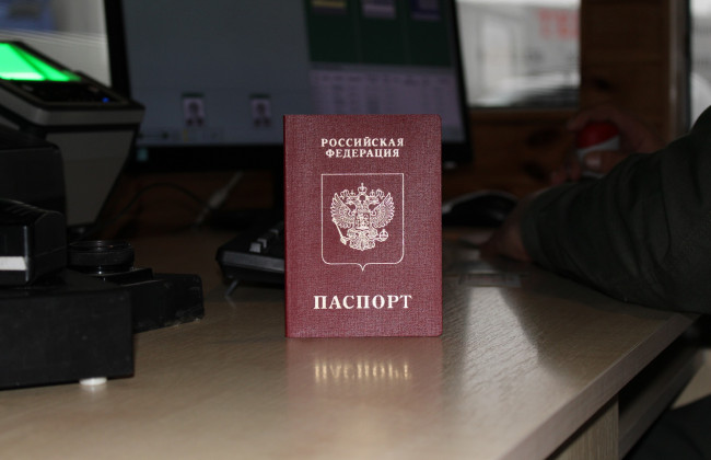 Пограничники не пустили российского актера в Украину на съемки