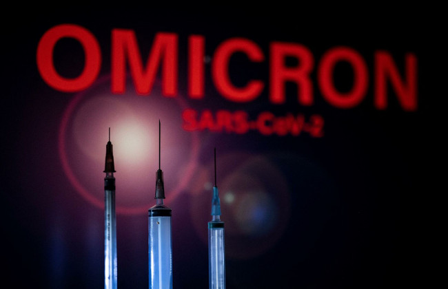 Изменение вкуса при «Омикроне» бывает редко: что известно