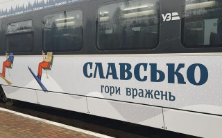 Укрзализныця назначила дополнительный рейс в Карпаты