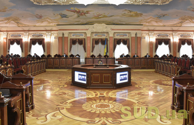 Чи розповсюджується презумпція невинуватості на дисциплінарну відповідальність судді: практика ВП ВС