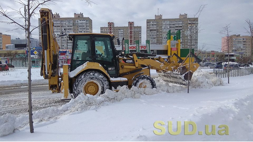 В Киеве ожидается резкое похолодание: прогнозы синоптиков