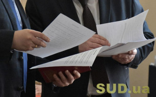 Повернення сплаченого одноразового збору, якщо декларація визнана не прийнятою з причин неповної сплати: роз’яснення ДПС