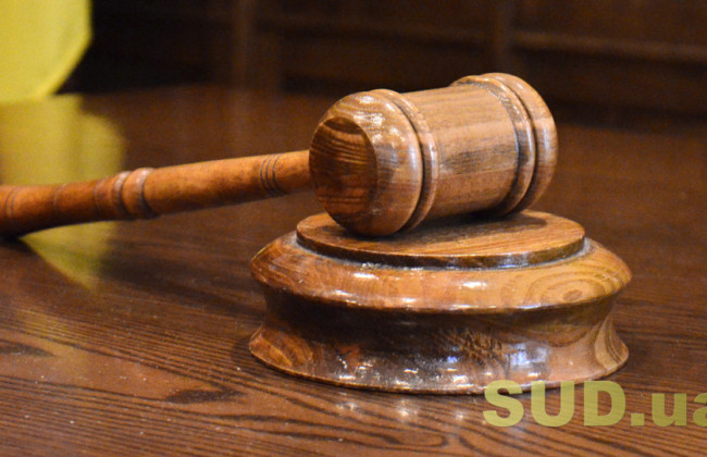 Суд продовжив запобіжний захід народному депутатові, підозрюваному у держзраді