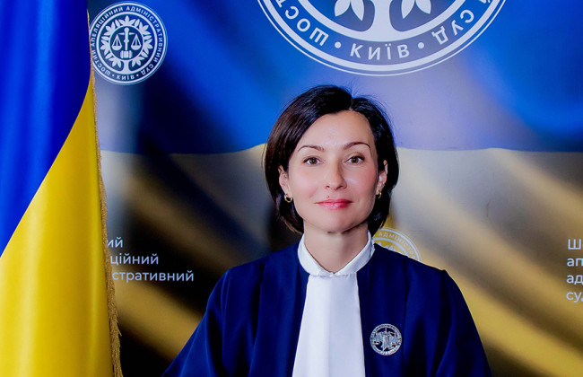 Лише за умови застосування законодавчого акта, який відповідає критерію «якості закону», можливе дотримання принципу верховенства права, — голова ШААС Олена Кузьмишина