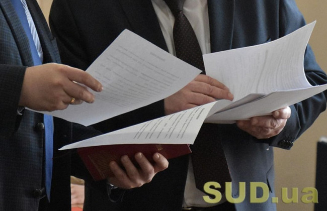 Повернення сплаченого одноразового збору, якщо декларація визнана не прийнятою з причин неповної сплати: роз’яснення ДПС