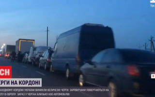 Украинские заробитчане массово едут в Европу: на границе километровые очереди