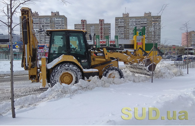 В Киеве ожидается резкое похолодание: прогнозы синоптиков