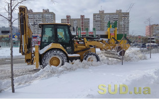 В Киеве ожидается резкое похолодание: прогнозы синоптиков