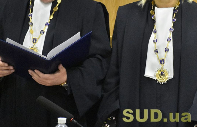 Чи підлягає ухвала суду, якою було повернуто заявнику зустрічну позовну заяву, оскарженню: позиція ВС