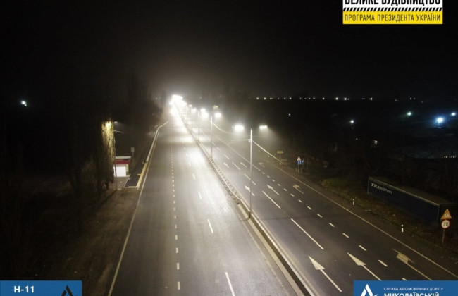 На трассе «Днепр-Николаев» установили освещение
