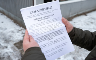 Не убрал вовремя снег – плати штраф до 1700 грн: что обещают предприятиям в Киеве