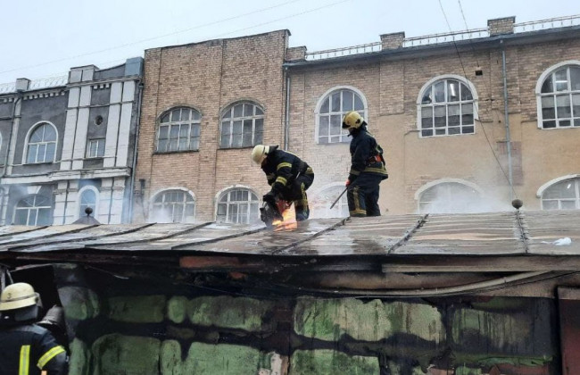 В Харькове вспыхнул пожар на территории Свято-Благовещенского кафедрального собора