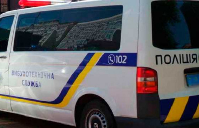 В Киеве «заминировали» все школы: полиция проверяет информацию