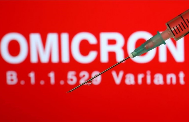 Стало известно, какие шансы заразиться «Омикроном» после «Дельты»