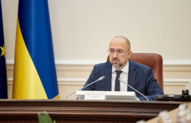 Шмигаль окреслив пріоритети та завдання Кабміну на 2022 рік