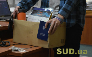 Працівник звільнився в місяці прийняття на роботу: як розраховується ЄСВ