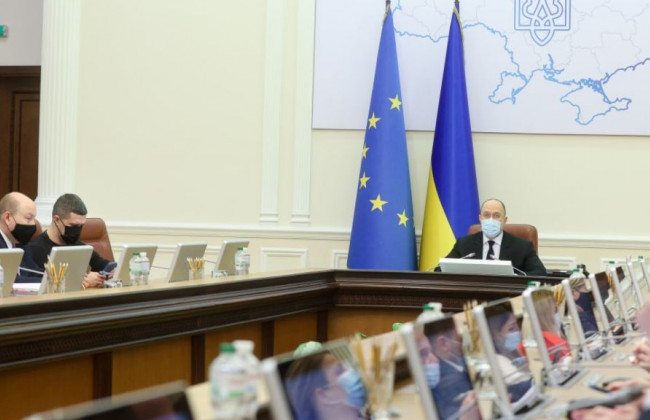 Уряд схвалив низку кадрових рішень, список