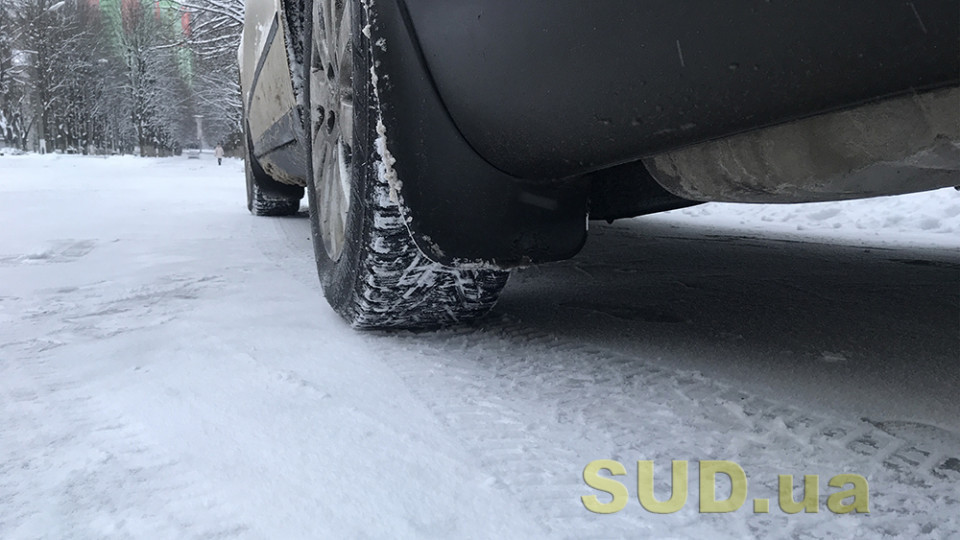 В Украину пришли сильные морозы: водителей предупреждают об опасности