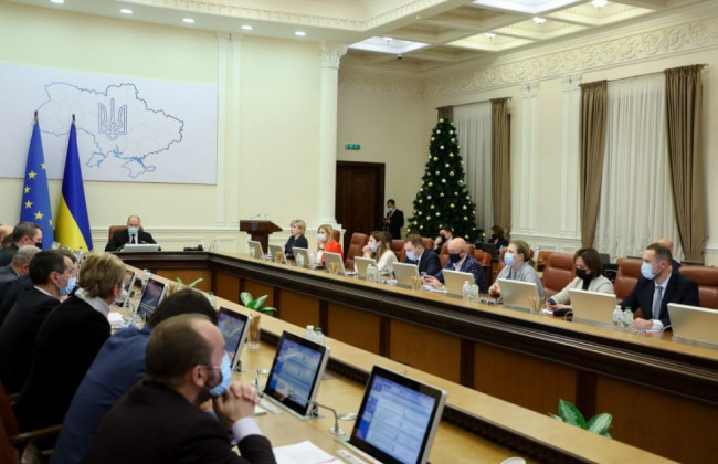 Кабмін схвалив низку законопроектів, список