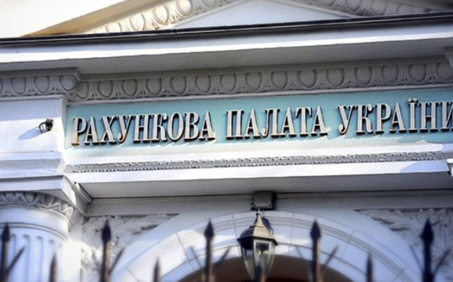 Приватні виконавці вважають маніпуляцією висновки Рахункової палати