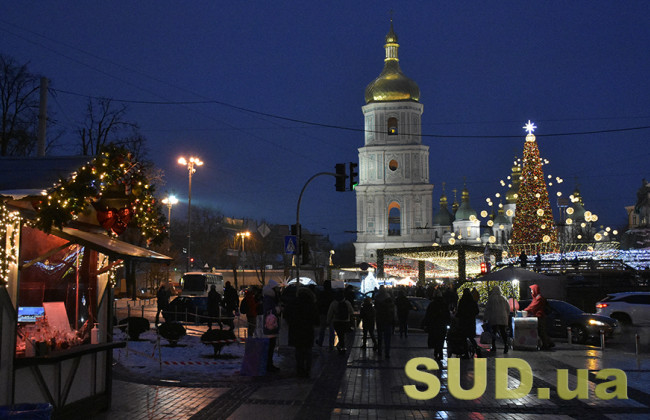 Киевлянам нужно поторопиться: когда уберут главную елку страны