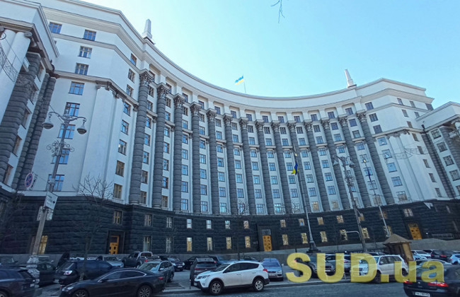 Кабмін проводить засідання: які питання розглядає