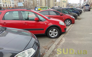 В Украине зарегистрировали рекордное количество подержанных авто