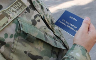 Запровадження електронного посвідчення ветерана: закон набрав чинності