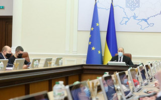 Уряд схвалив низку кадрових рішень, список