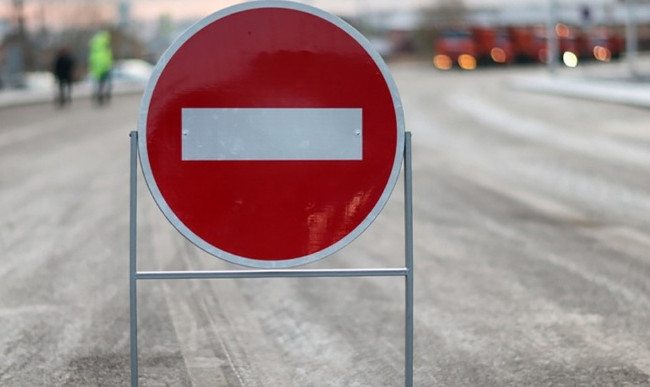 В Киеве 14 января перекроют движение транспорта: где не проехать