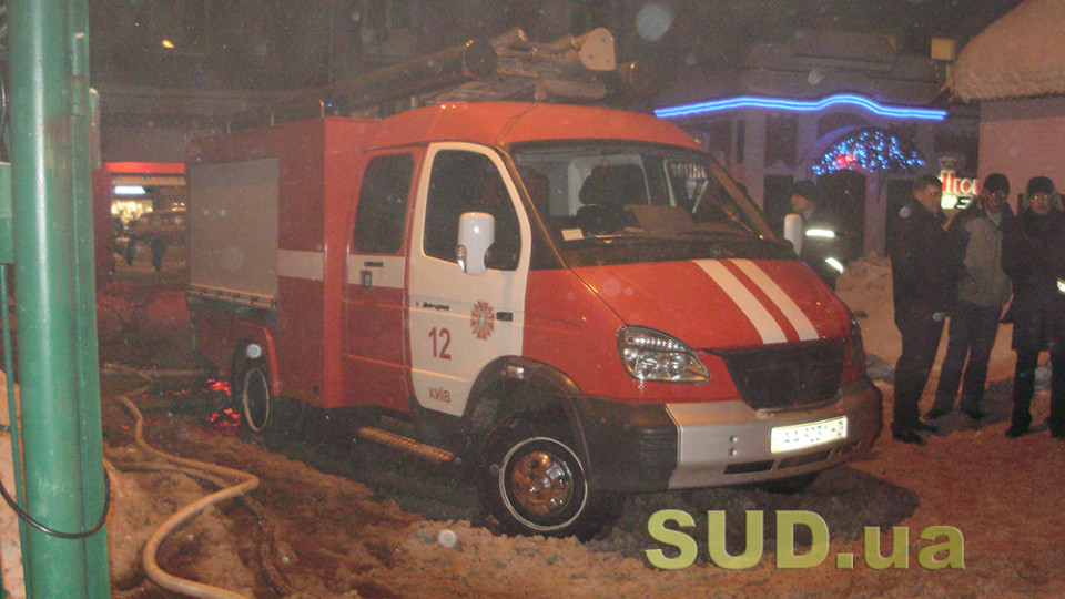 В Киеве загорелся грузовик: есть пострадавшие