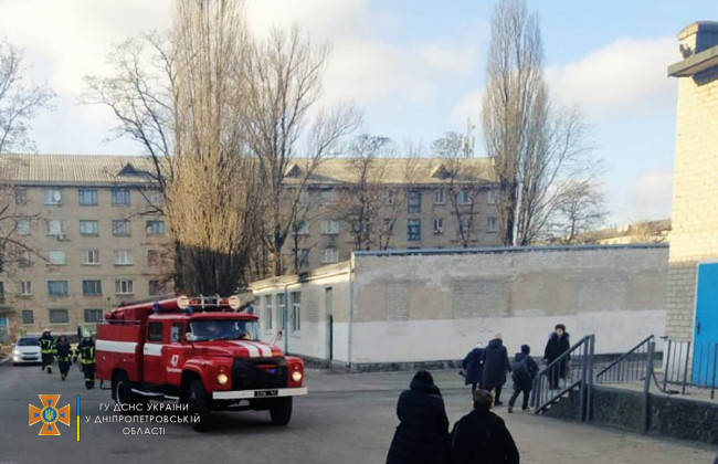 На Дніпропетровщині сталася пожежа у ліцеї: вчителі врятували понад 600 дітей