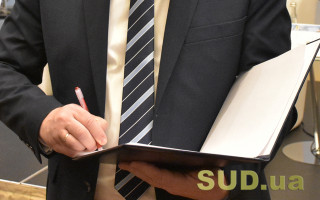 В ОАСК оскаржують деякі вимоги підвищення кваліфікації адвокатів